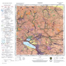 Mapa hydrograficzna M-34-50-C